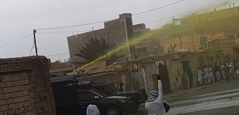 خح