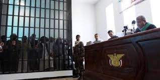 محاكمات جائرة على أيدي الحوثيين للمدنيين في صنعاء