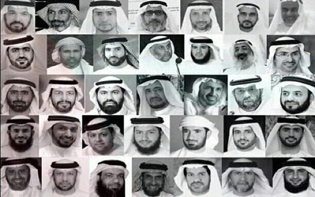 أكثر من 80 إماراتياً تطالهم الملاحقات القضائية في الإمارات