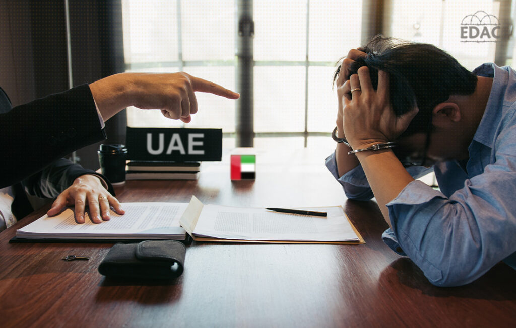 محاكمة غير عادلة بحق 80 إماراتياً