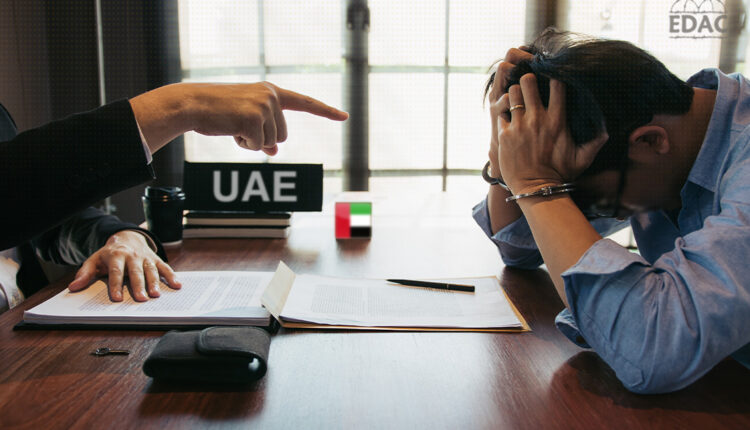 محاكمة غير عادلة بحق 80 إماراتياً