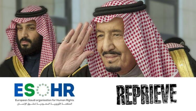 ولي العهد السعودي "محمد بن سلمان" ووالده الملك "سلمان"