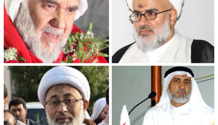 قادة المعارضة البحرينية