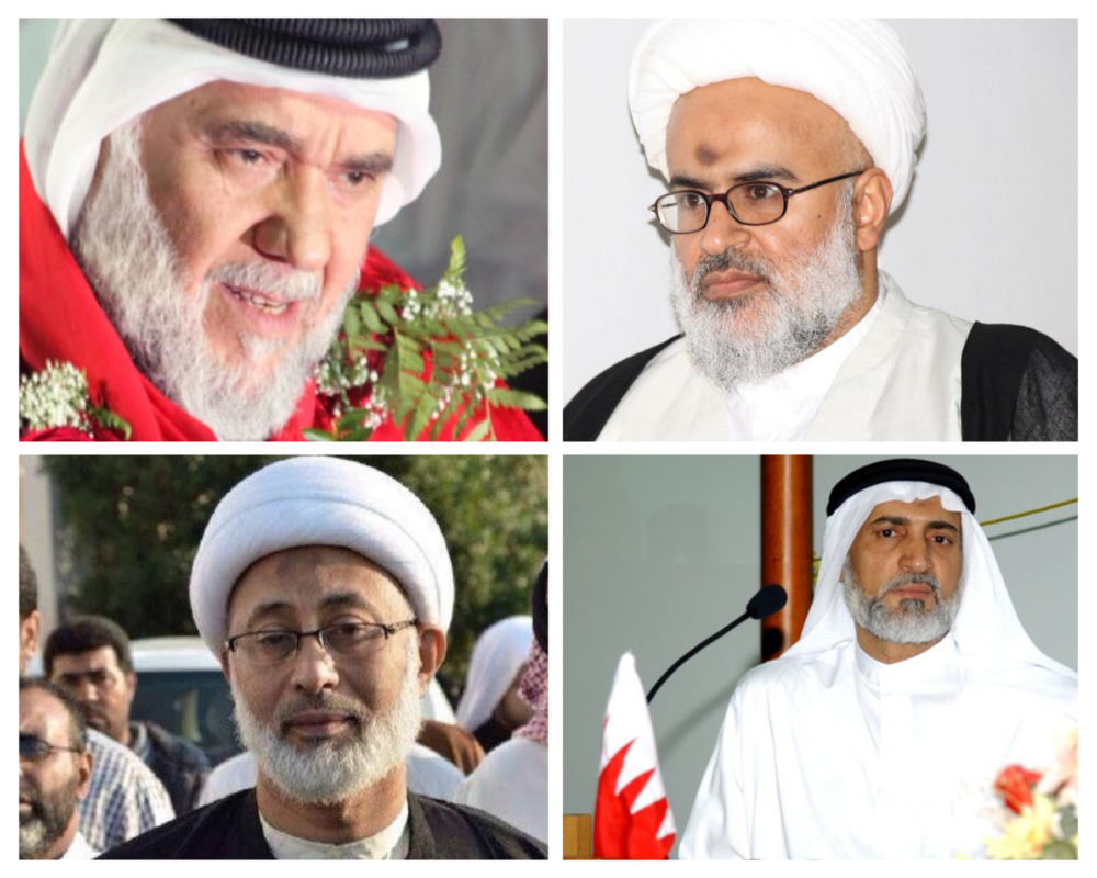 قادة المعارضة البحرينية
