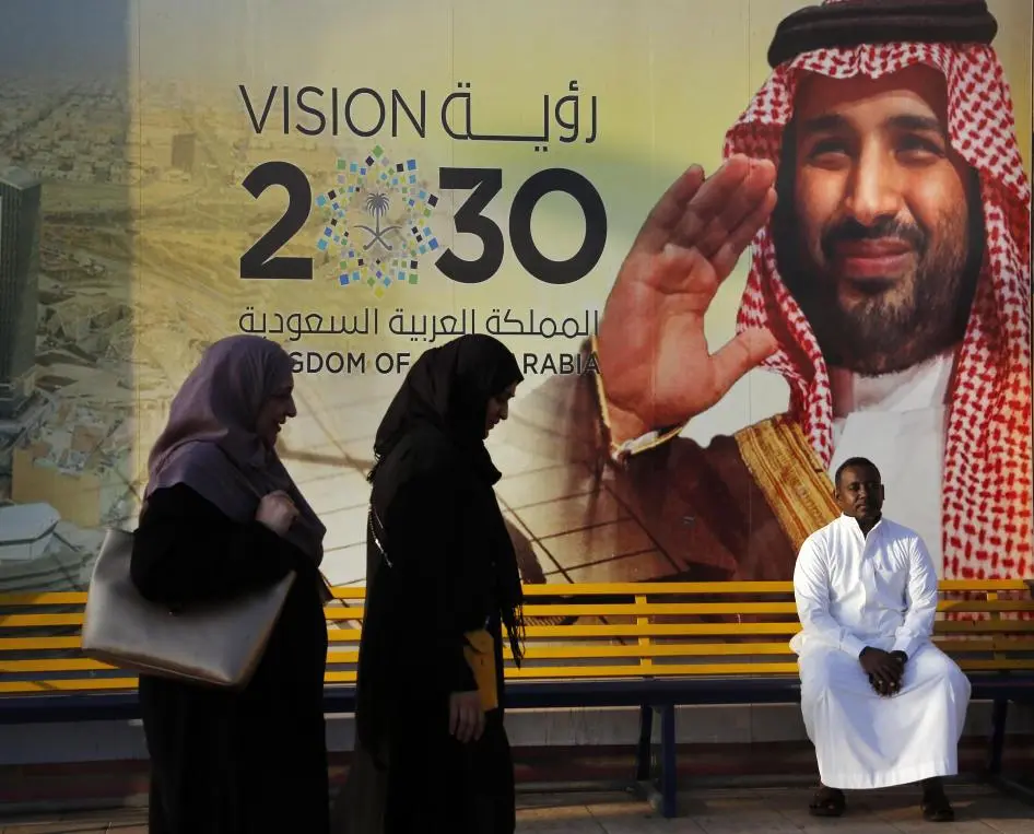 هيومن رايتس ووتش تدعو لرفض ترؤس السعودية "لجنة وضع المرأة" الأممية