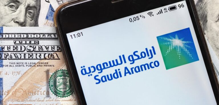 أرمكو