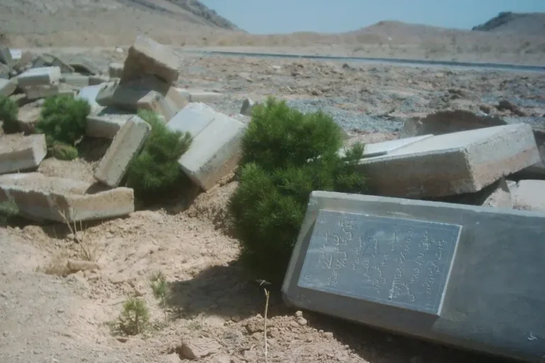 إيران
