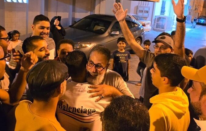 المسجونين في البحرين