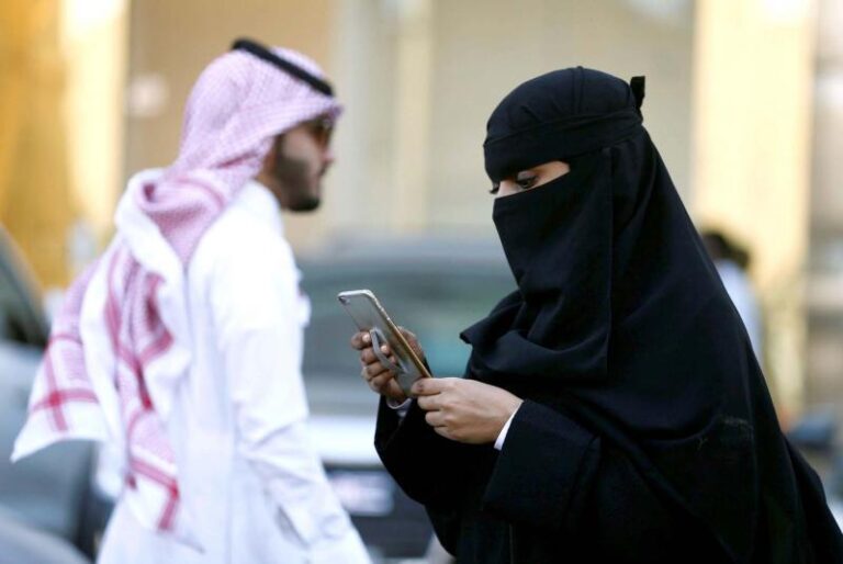 بتعيين السعودية