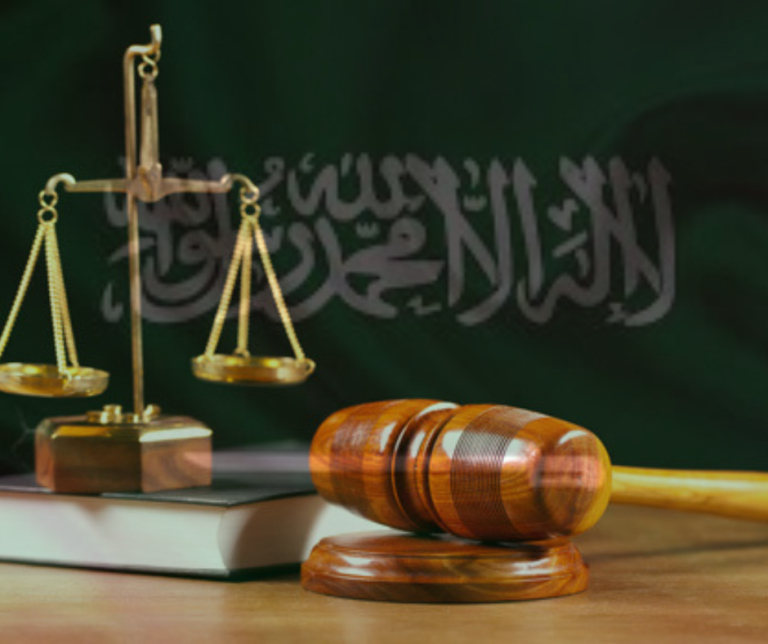 القانون السعودي