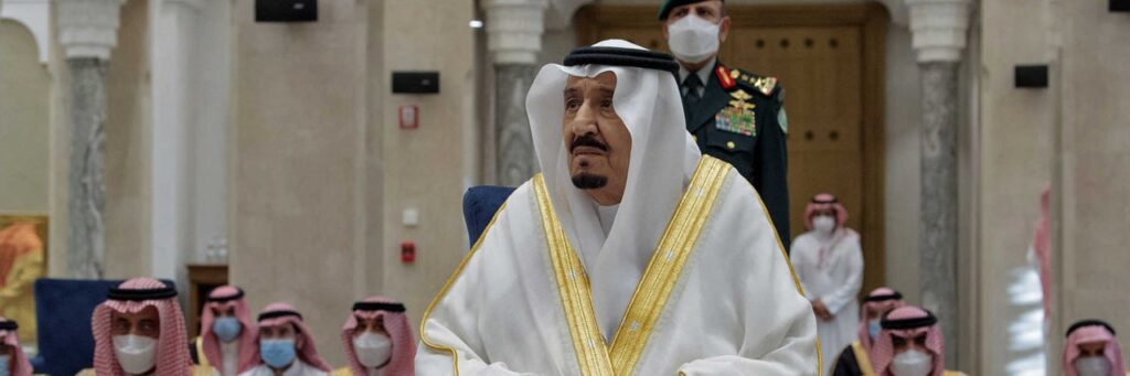 الحرمان من الحق في العفو: طريق السعودية للمضي في القتل