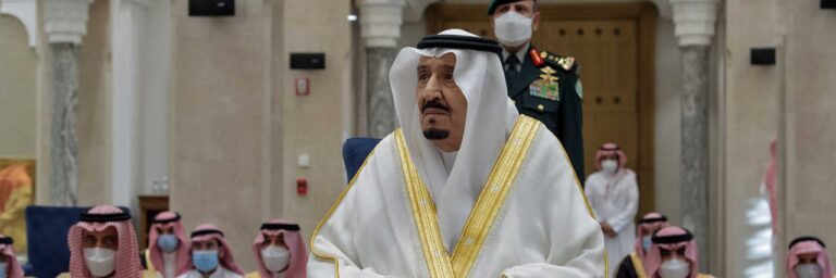 الملك