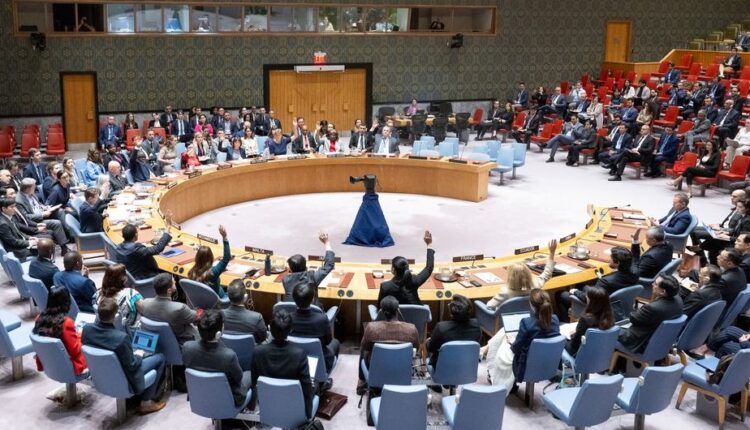 قاعة مجلس الأمن الدولي، الذي يتشكل من 15 عضوا منهم 5 دائمو العضوية يتمتعون بحق النقض (الفيتو)