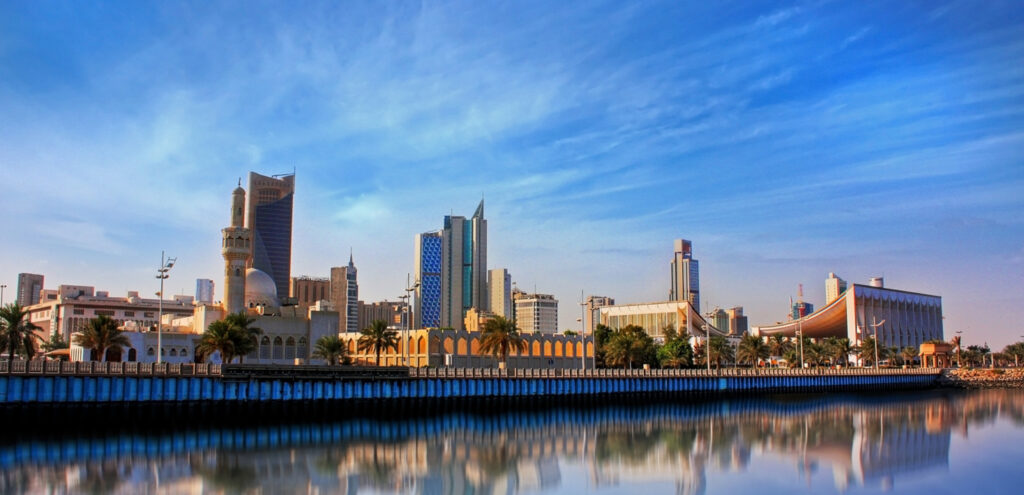 الكويت