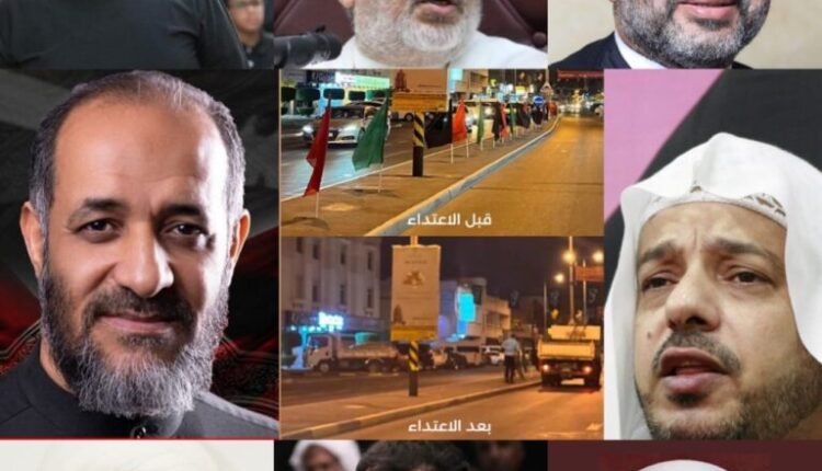 عاشوراء 2024 في البحرين: استدعاءات واعتقالات بالجملة واعتداءات على الشعائر