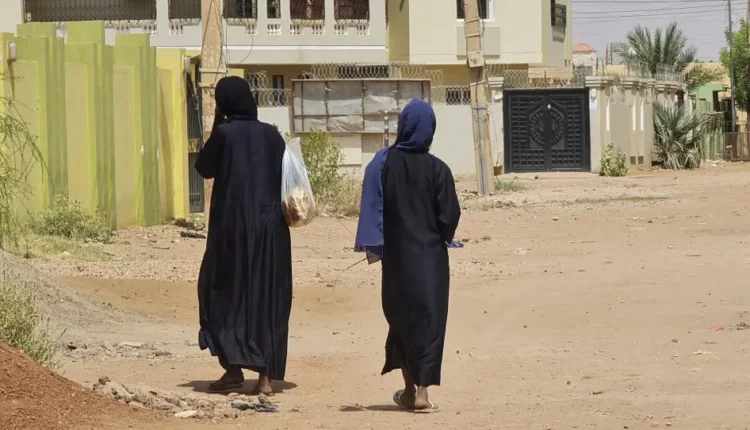 اغتصاب واسعة النطاق