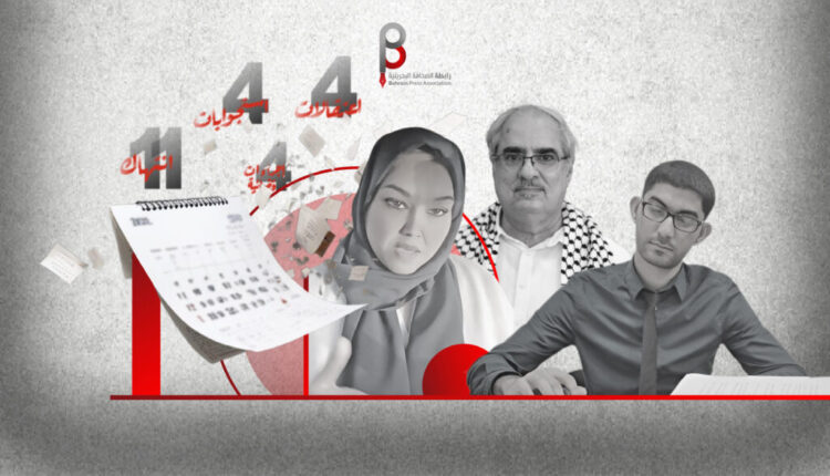 كتاب وسياسيين