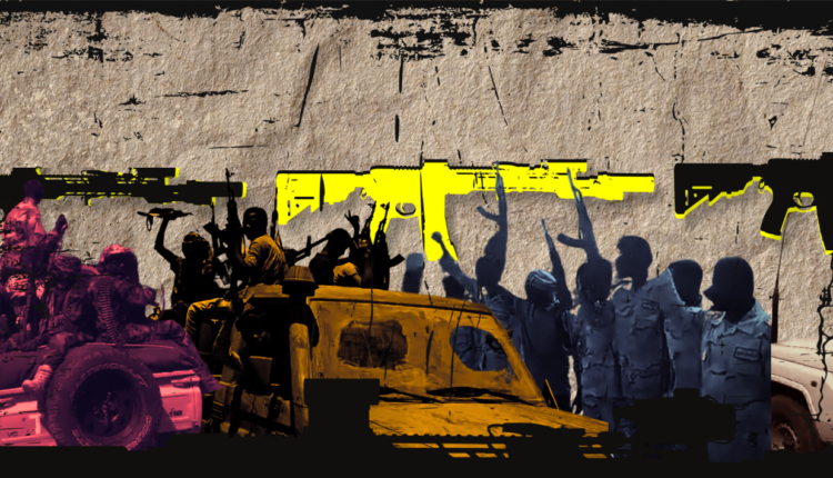 التدفق المستمر للأسلحة