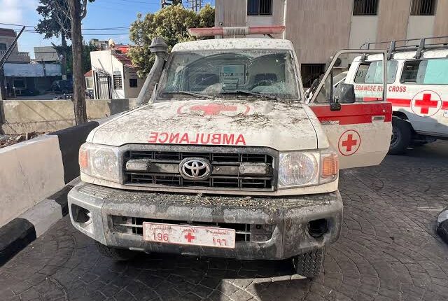 لبنان: استهداف فرق الإغاثة وطواقم الصليب الأحمر انتهاك خطير للقانون الدّولي الإنساني