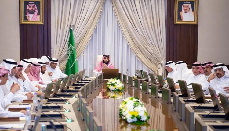 مجلس الشؤون الاقتصادية والتنمية ، جدة