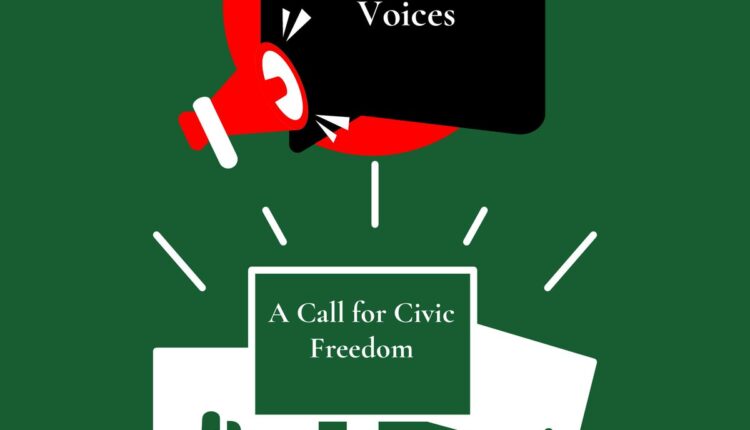 حريات السعودية