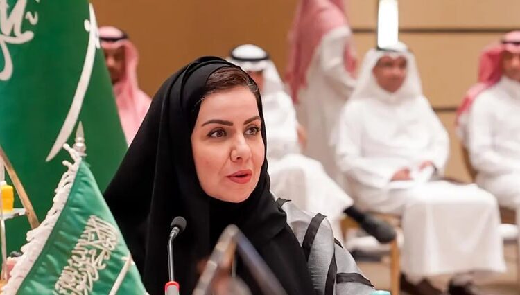 حقوق الإنسان السعودية