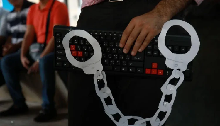 انتهاك الحريات