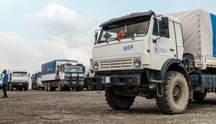 برنامج الغذاء العالمي