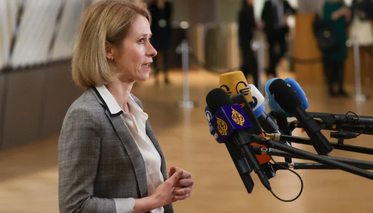 كايا كالاس، الممثلة العليا للشؤون الخارجية والسياسة الأمنية في" الاتحاد الأوروبي"