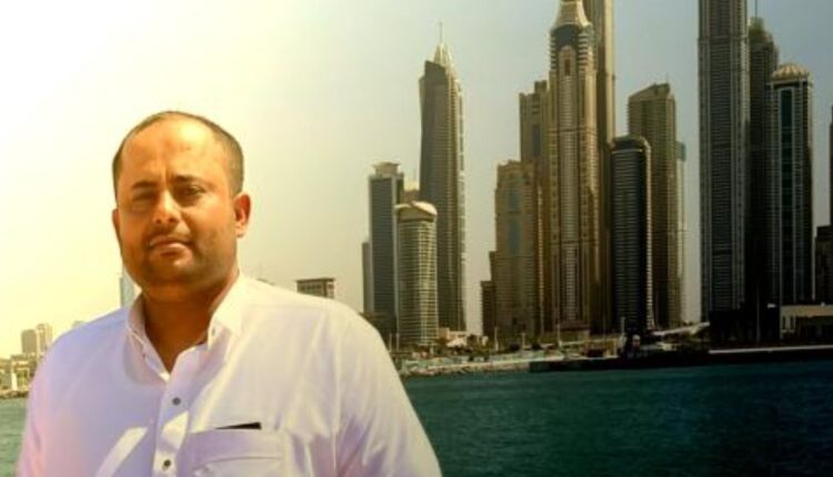 السيد عبد الله علي عبد الحفيظ عبد الوهاب