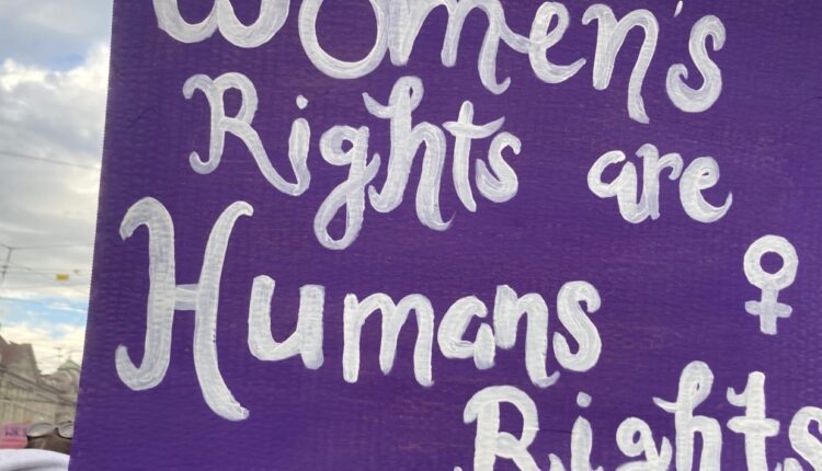 حقوق الإنسان