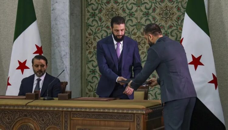 الإعلان الدستوري" في سوريا