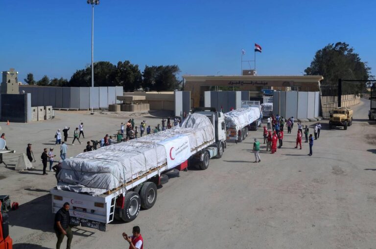 aid rc gaza