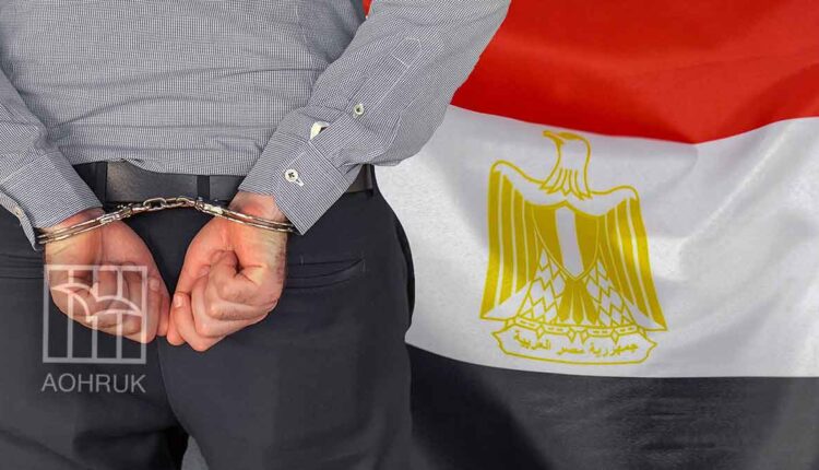 المعتقلين السياسيين في مصر