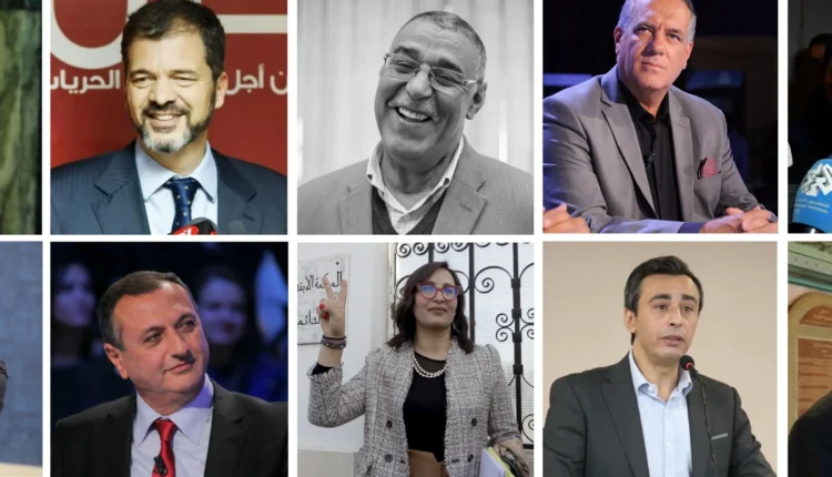 المحاكمة الصورية تونس