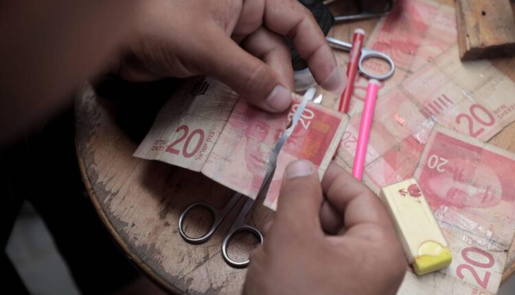 أزمة السيولة النقدية