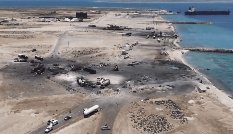 ميناء "رأس عيسى"