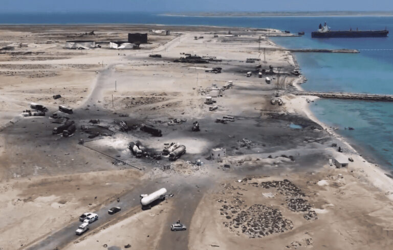 yemenseaport
