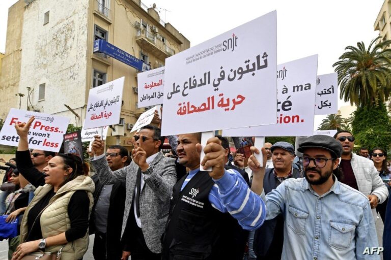 الصحافة