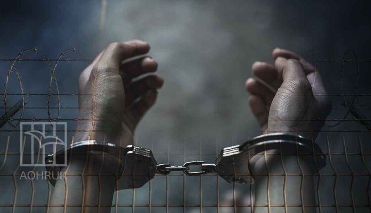 الناشطة السعودية نجوى أحمد الحميد