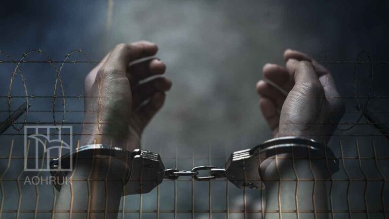 saudi prisoner