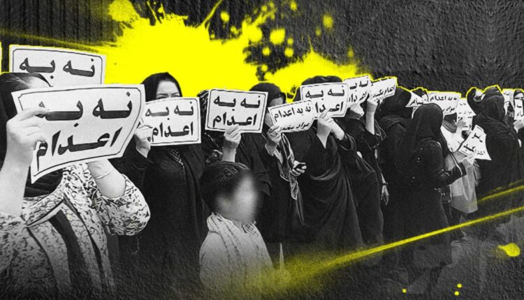 إيران: تصاعد المخاوف بشأن تعرض متهمين بـ “التجسس” لصالح إسرائيل للتعذيب والإعدام التعسفي