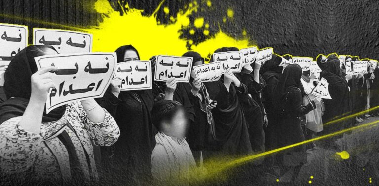 إيران