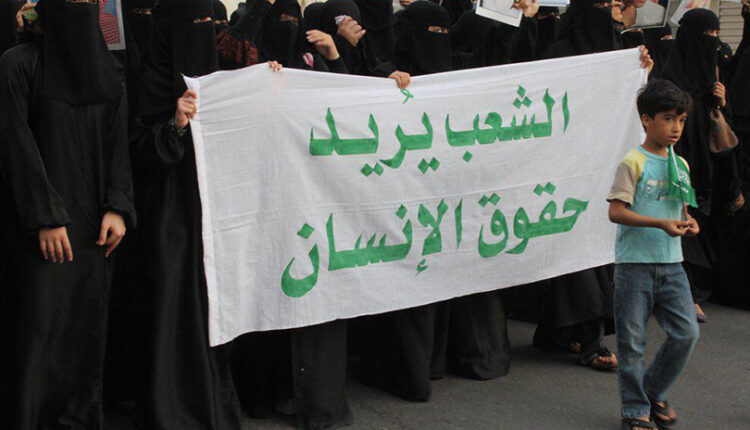 الانتهاكات ضد السجناء السياسيين مستمرة في السعودية رغم الإفراجات المتقطعة