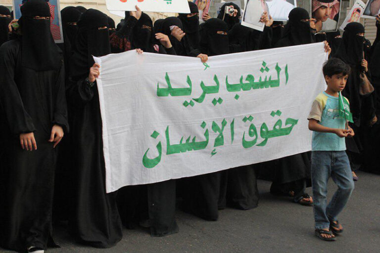 السعودية افراجات