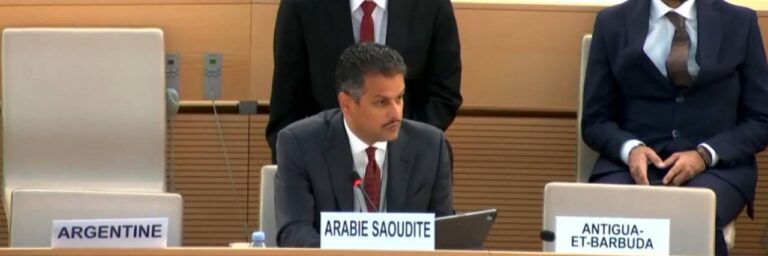 الفضاء السيبراني