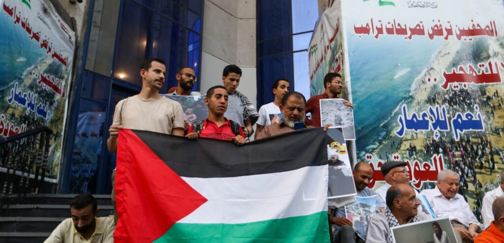 العفو الدولية طالب مصر بإطلاق سراح المحتجزين بسبب دعمهم المسيرة العالمية لغزة
