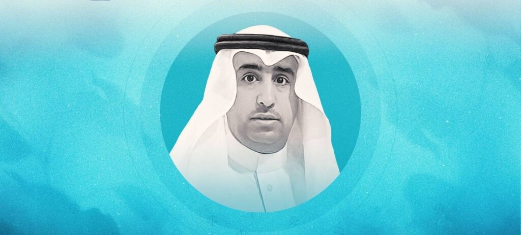 المدافع السعودي عن حقوق الإنسان محمد البجادي