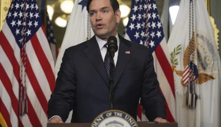 وزارة الخارجية الأمريكية