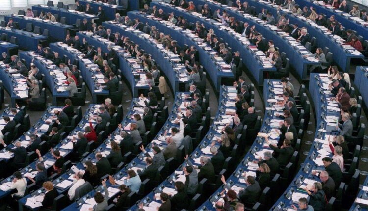 الاتحاد الأوروبي